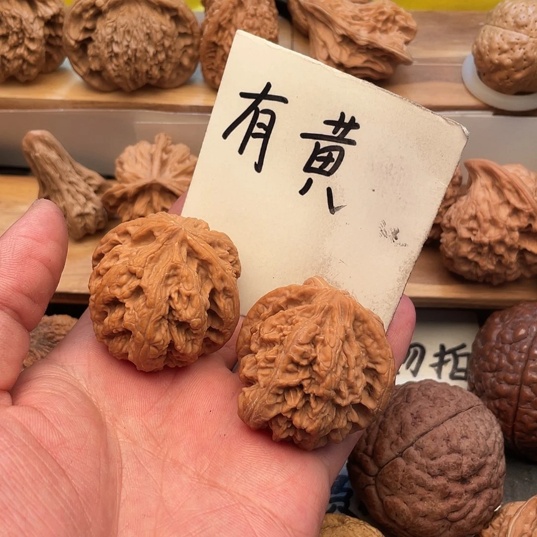 河***人文玩核桃吊坠促进