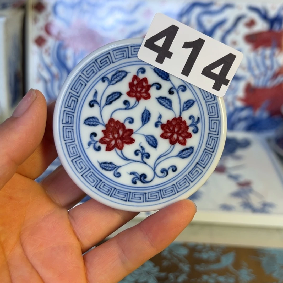 青花釉里红高温原矿