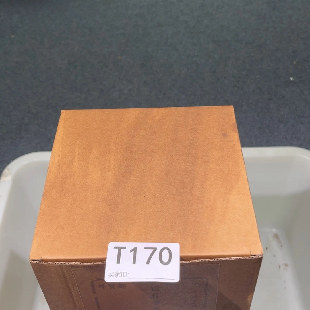 茶壶紫砂紫砂茶壶170
