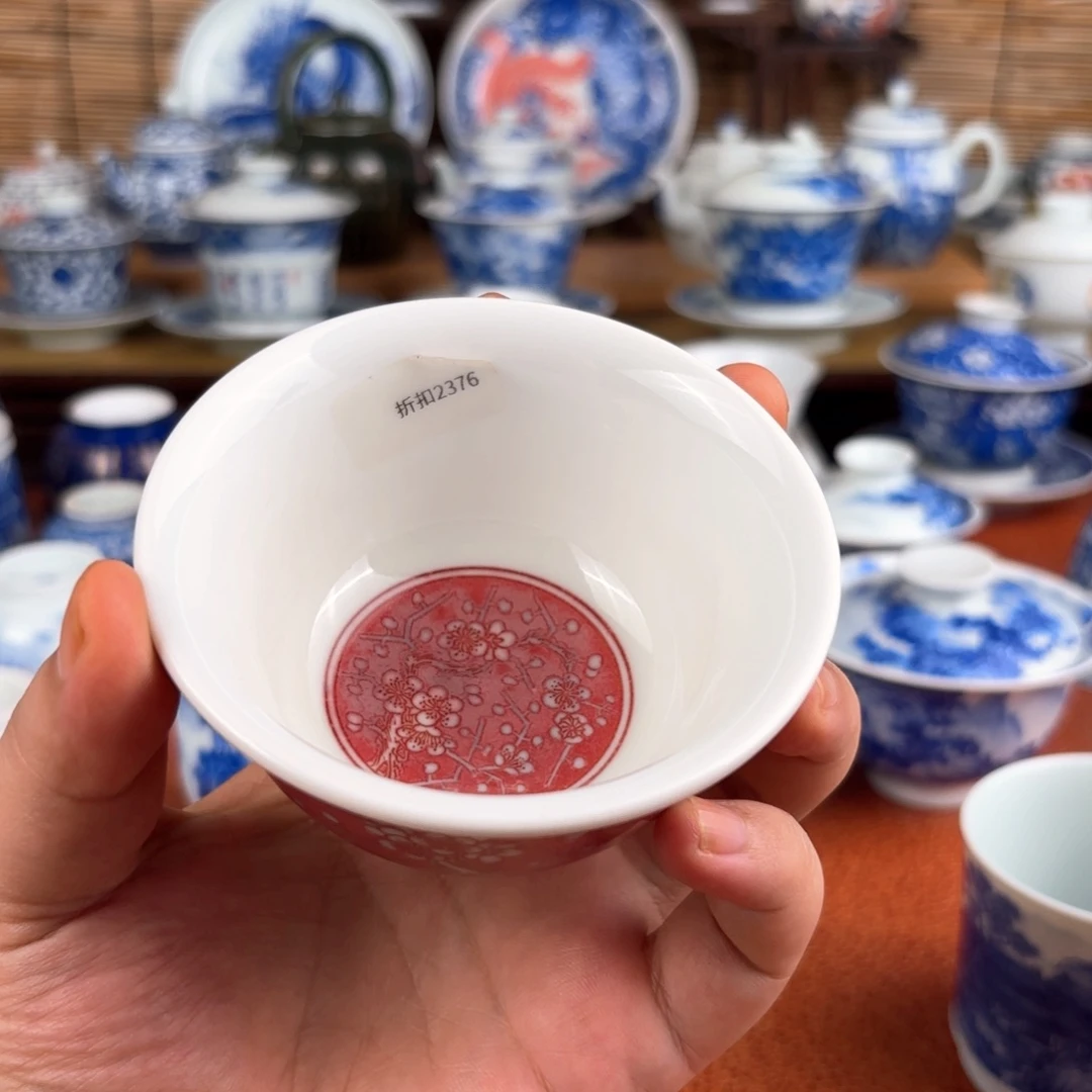 勤义堂 景德镇纯手工手绘主人杯