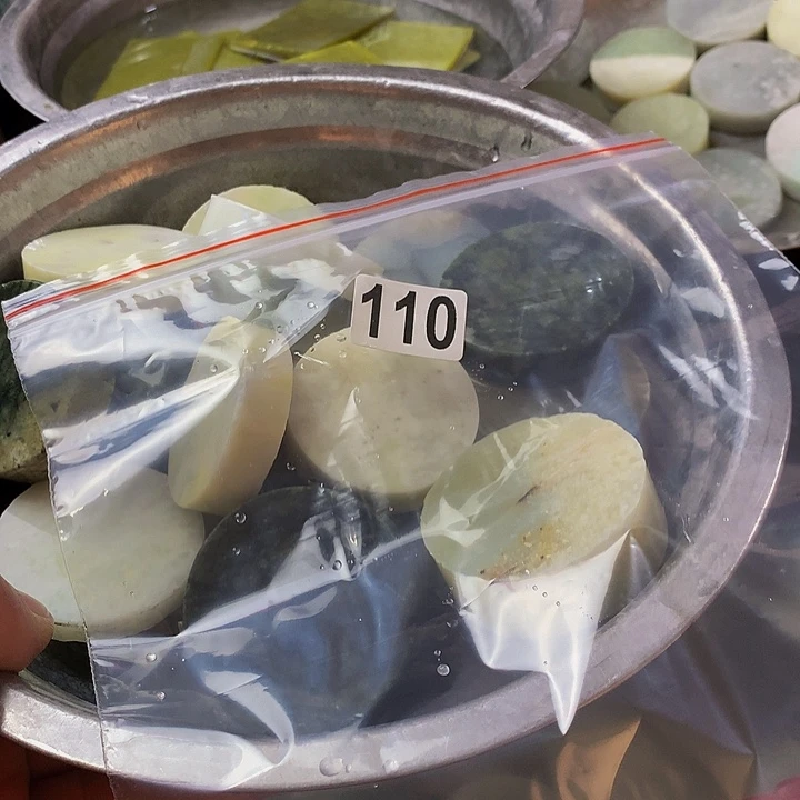 蛇纹石玉未镶嵌珠宝半成品清*