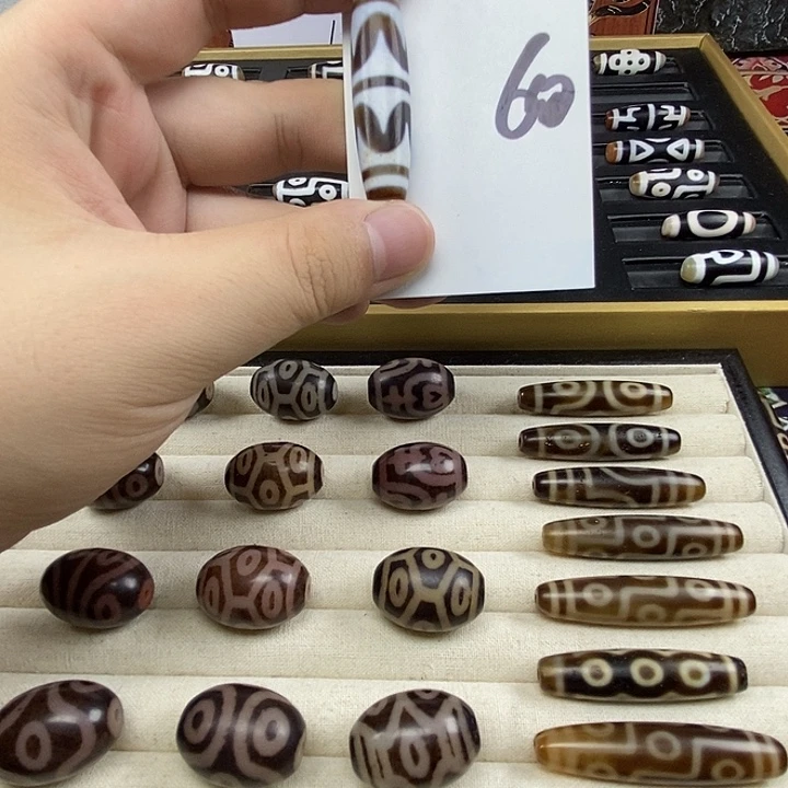 M***程未镶嵌颈饰玛瑙/玉髓