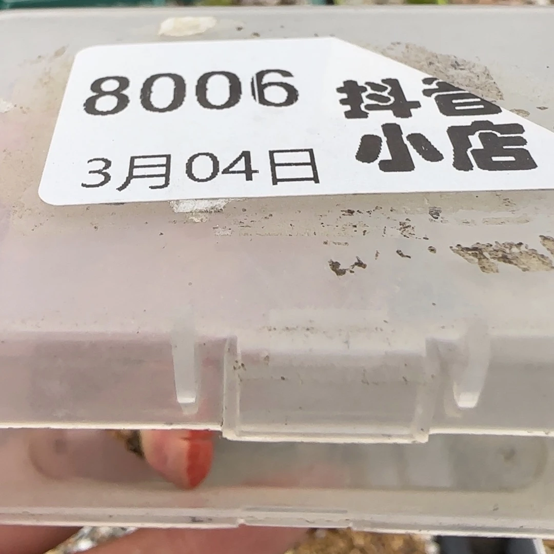 大****?3.4。朱唇1。8006