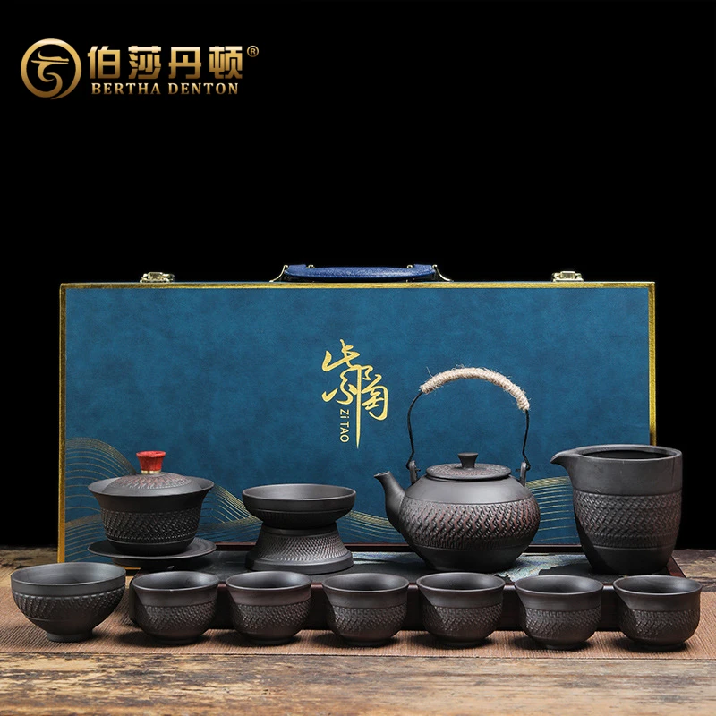 BERTHA DENTON/伯莎丹顿建水紫陶功夫茶具跳刀工艺提梁壶盖碗茶壶