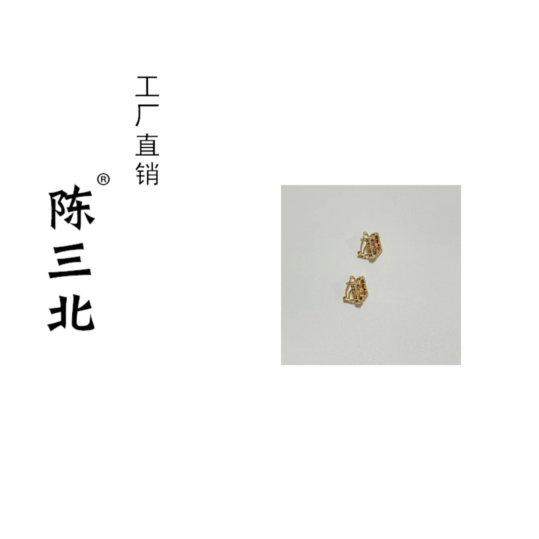 925银耳饰 陈三北 251 高定布布大号红色耳拍