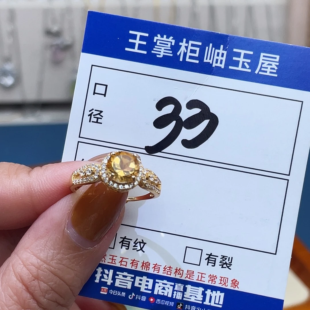 颈饰银S925镶嵌水晶