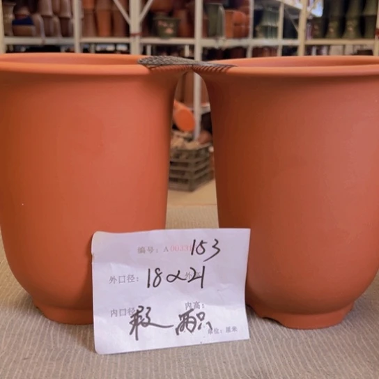 紫砂花盆紫紫砂盆