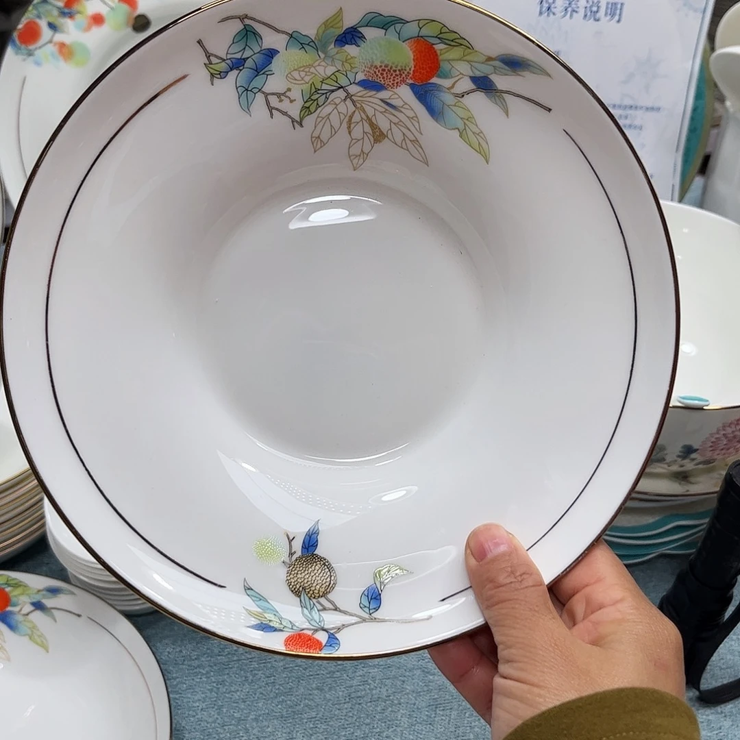 瓷片荔枝草帽深盘两个