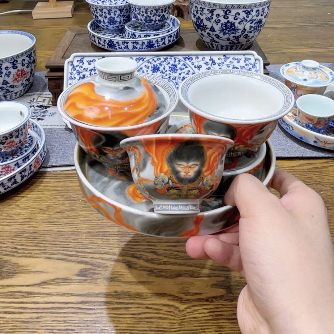 景德镇陶瓷福利专场