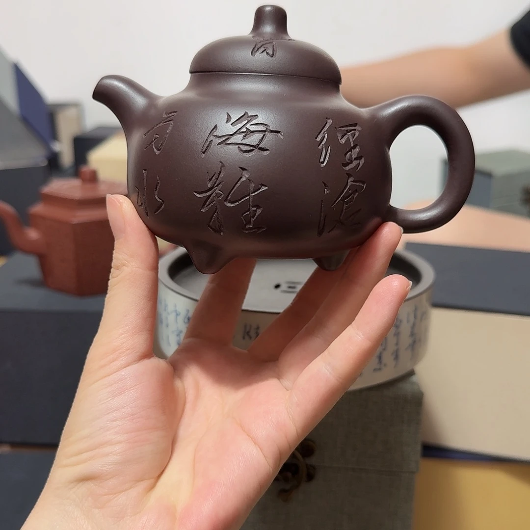 茶壶紫砂紫砂壶紫砂壶紫砂