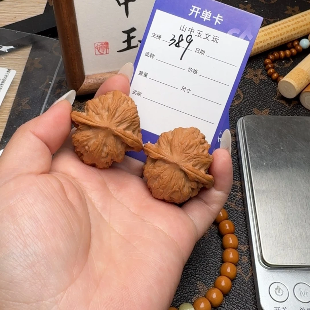 文玩核桃把件38野狼389