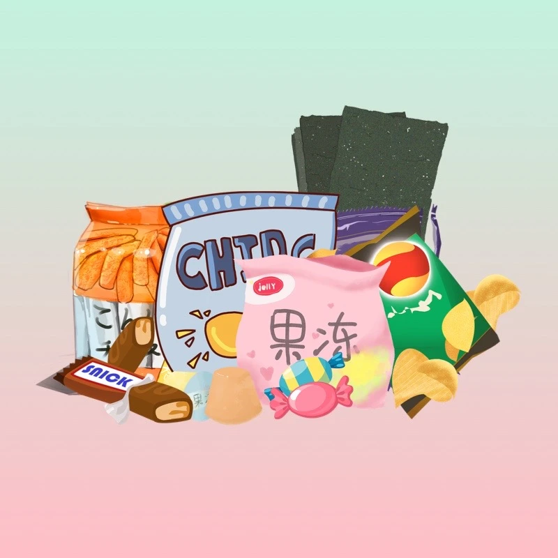 贝妈零食囤货区满38包邮（A）