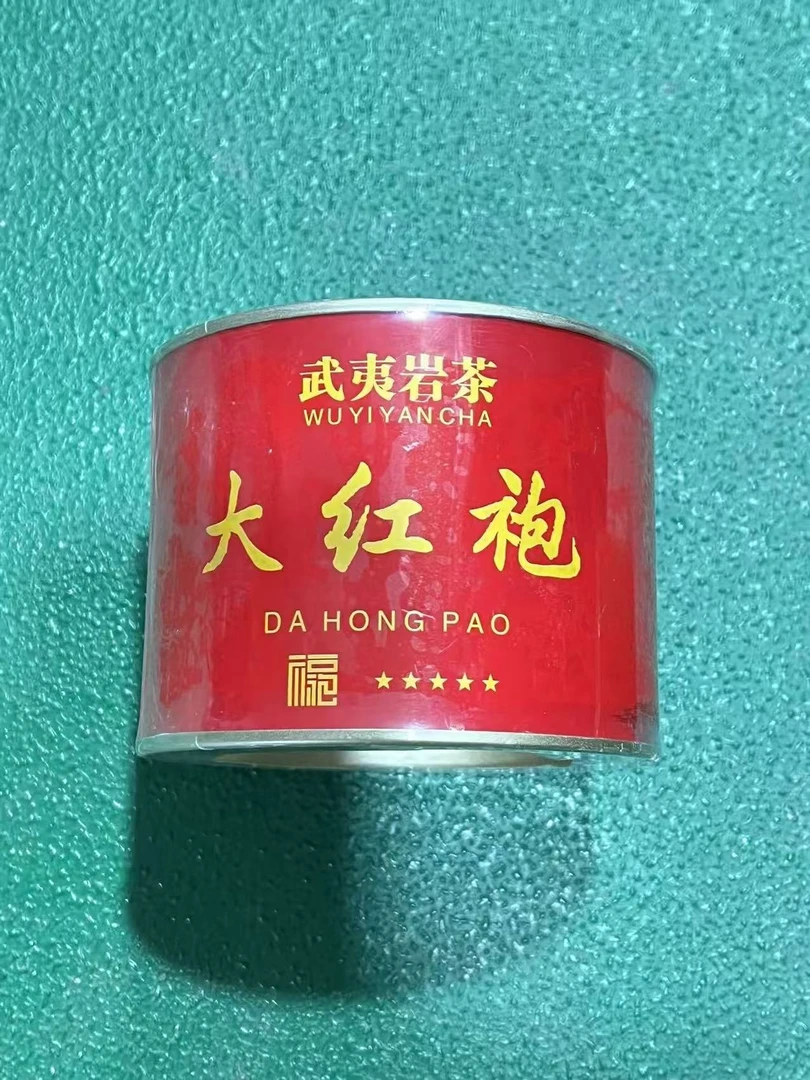 1 武记红罐大红袍50g