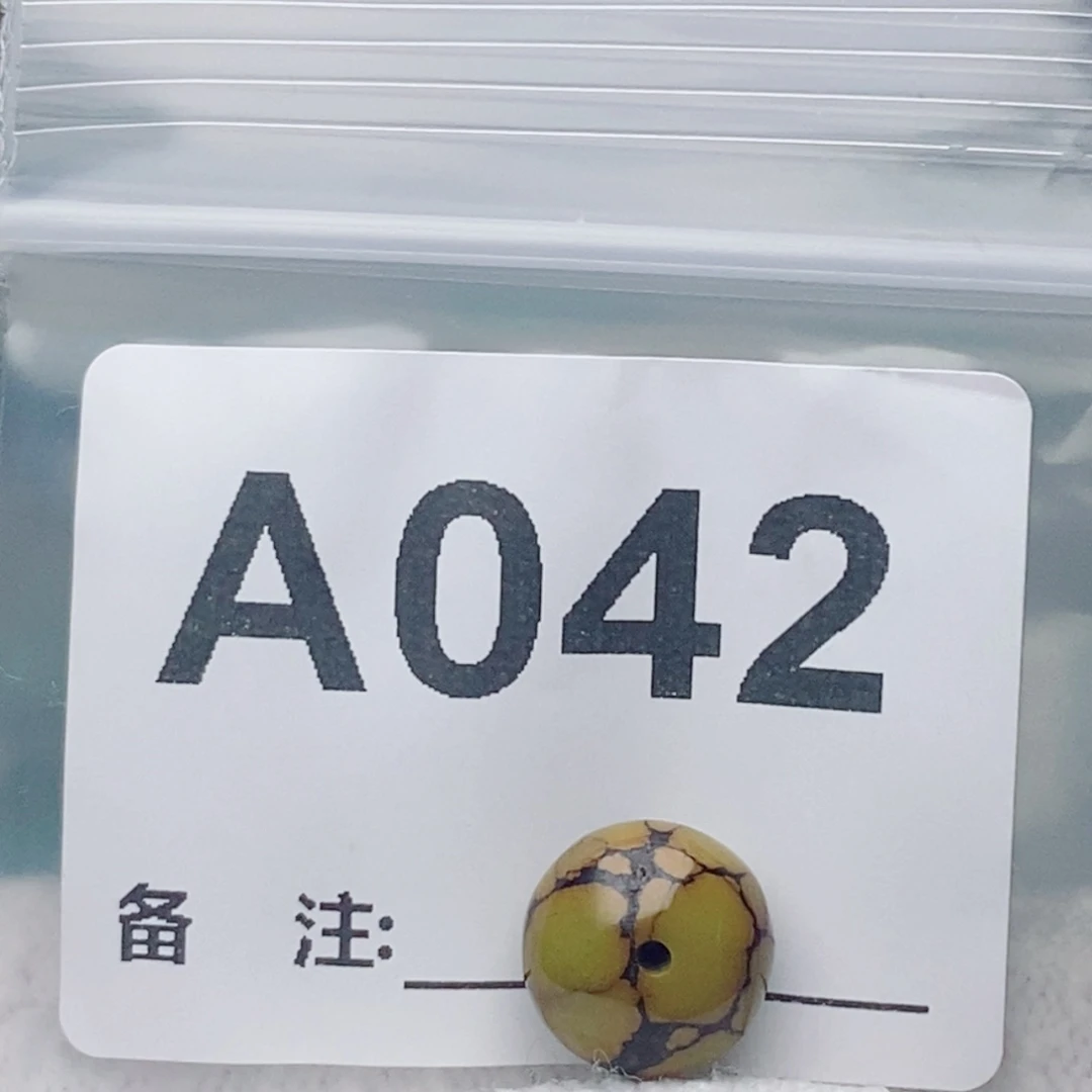李***生绿松石未镶嵌珠宝奇石