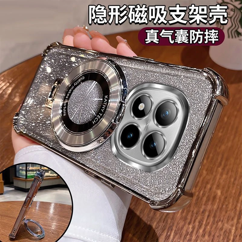 适用红米note15pro手机壳镜头膜全包高质量男女新款磁吸支架软壳.