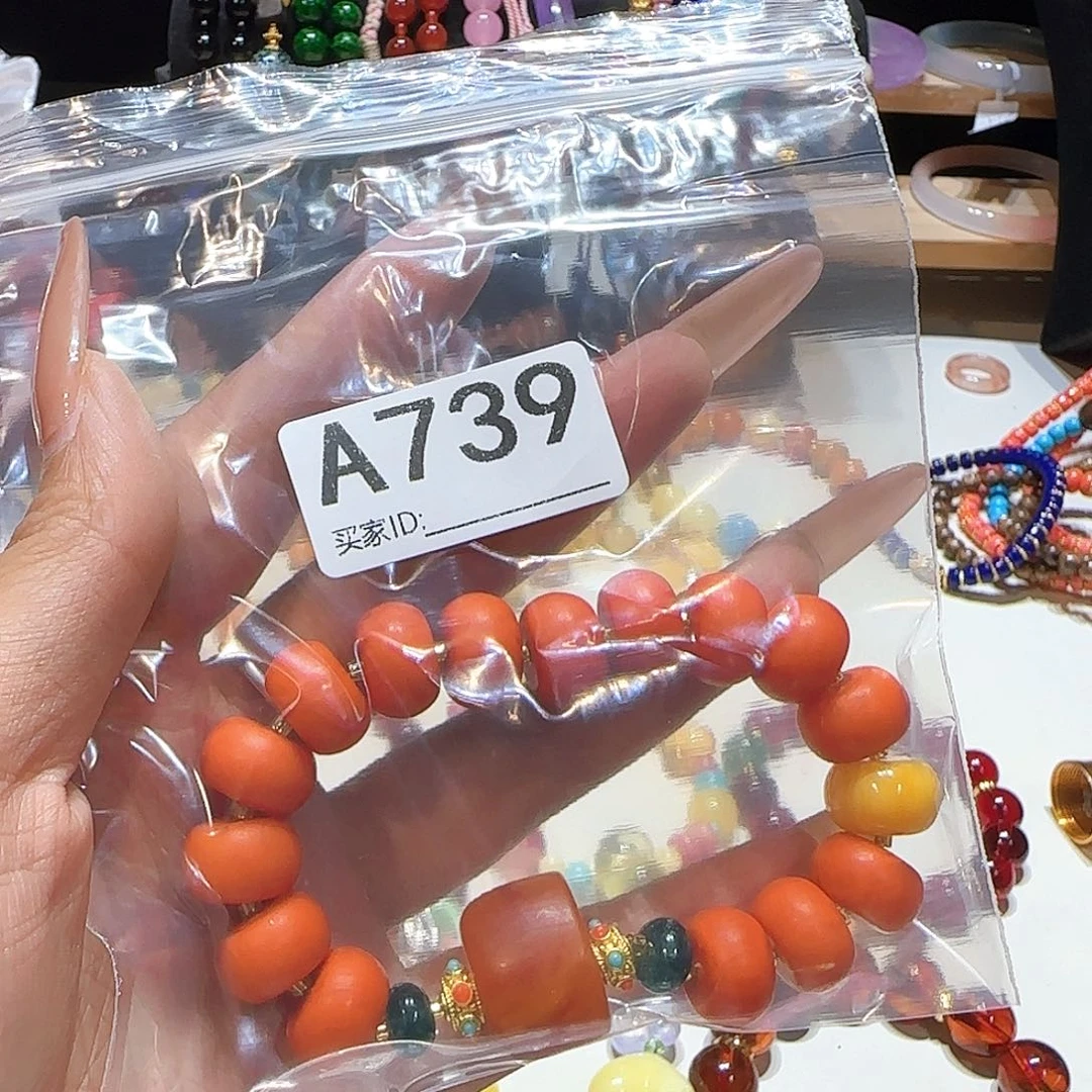 非金属时尚手链木头