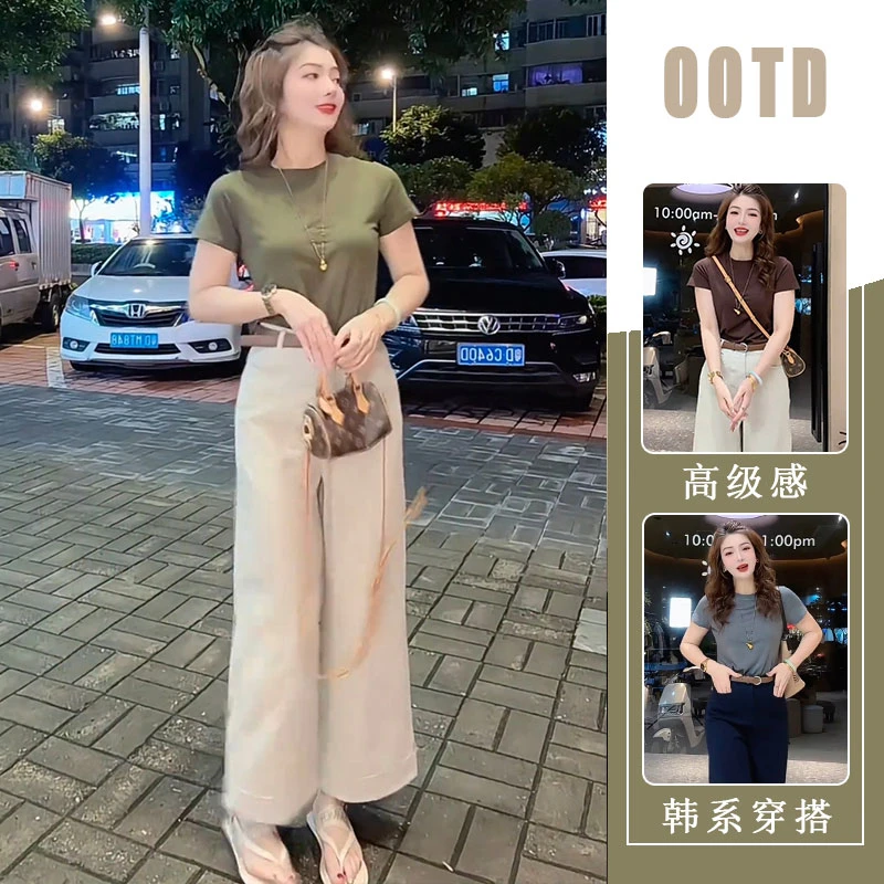 2025夏季新款女士时尚套装短袖打底衫上衣设计感阔腿裤两件套夏装