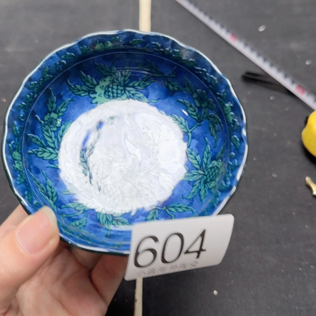 【闪购商品】徐***姐易水严选中古字画