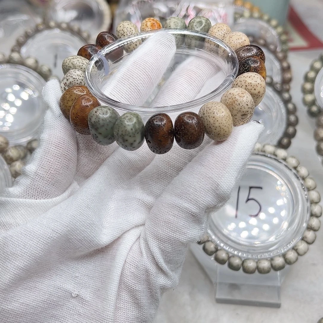 手串星月菩提多宝59