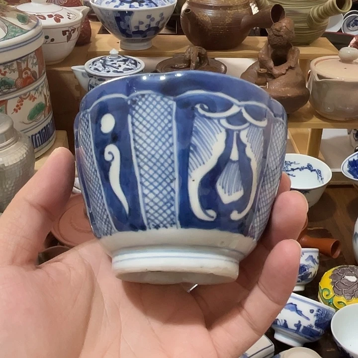 苏***洁瓷片青花杯子瑕疵不错的