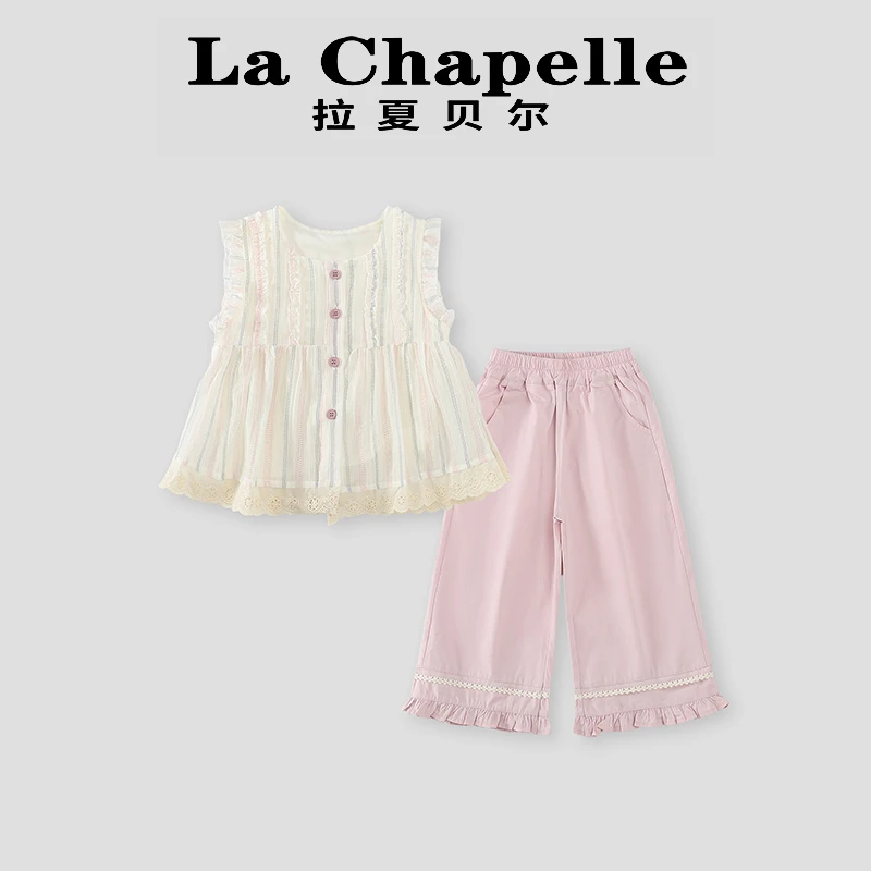 La Chapelle【拉夏贝尔】夏季时尚新款无袖背心九分裤两件套LD098