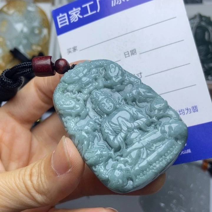 翡翠未镶嵌挂件翡翠