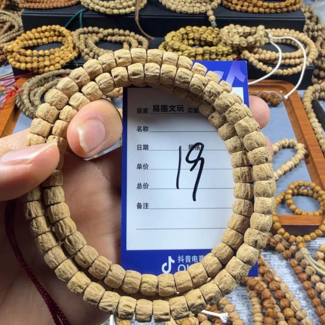 柏香籽/百香籽手串19