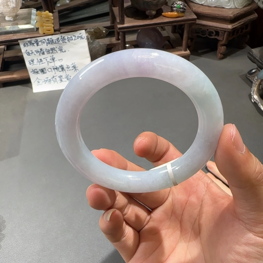 翡翠手镯未镶嵌56.6圆条