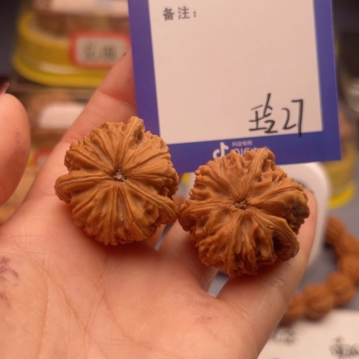 文玩核桃吊坠、****殇文玩核桃把件27