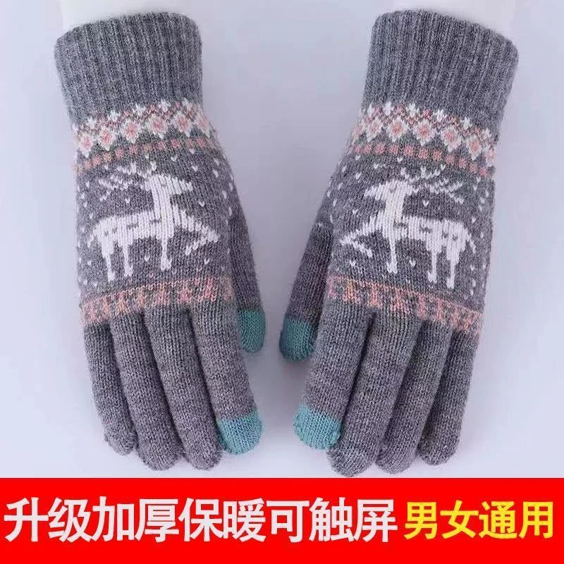 女士手套秋冬季触屏毛线加绒保暖可爱韩版学生手套骑开车加绒防寒