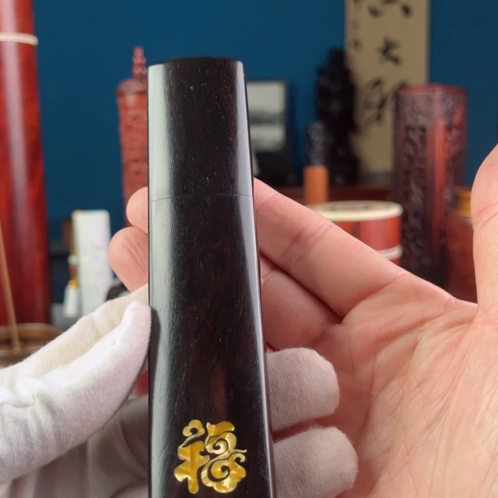 东非黑黄檀（紫光檀）南**8福字香盒