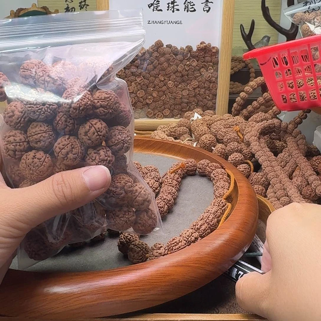 金刚菩提吊坠檀*60颗黄尖甲福利款微瑕疵