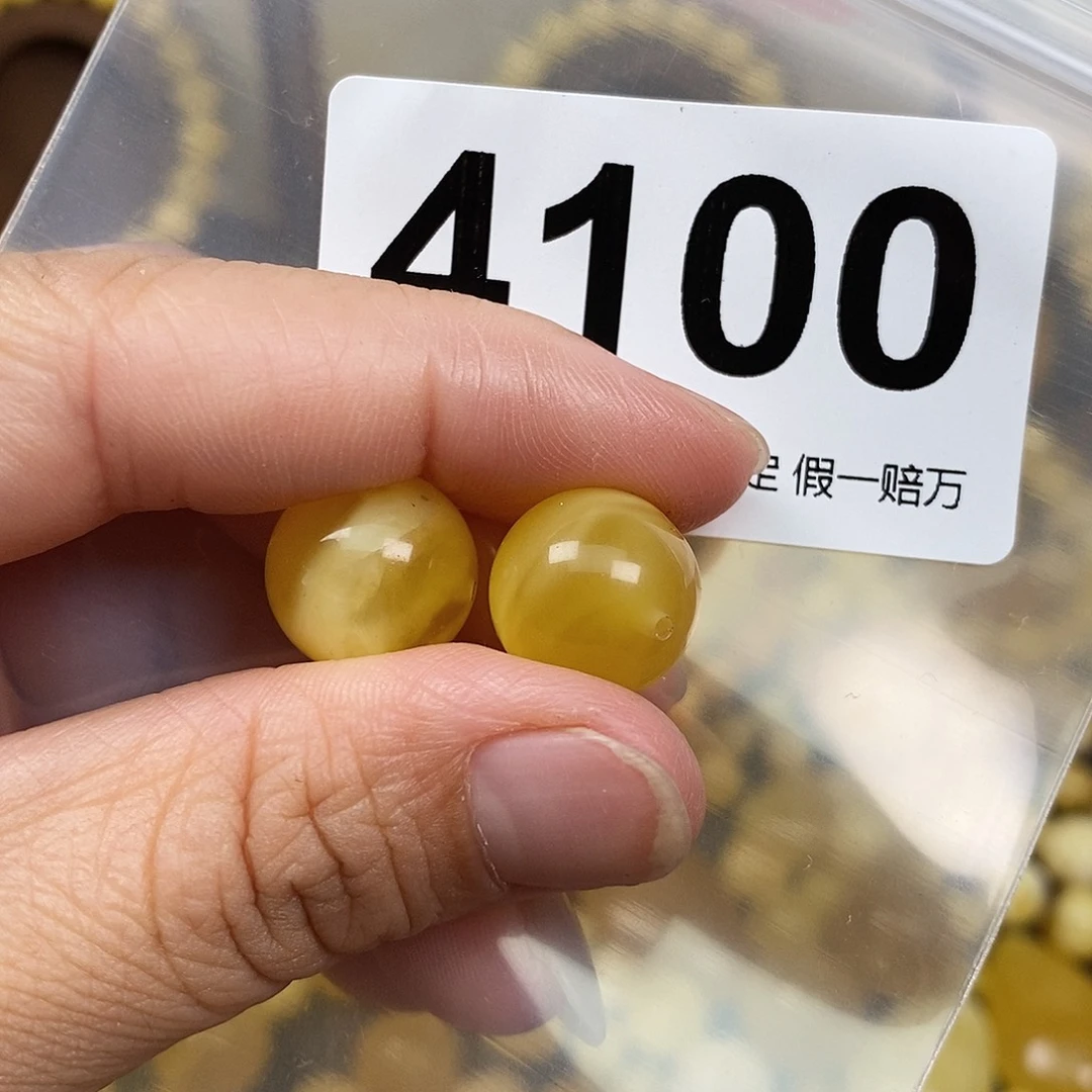 2***4琥珀未镶嵌珠宝奇石13.7