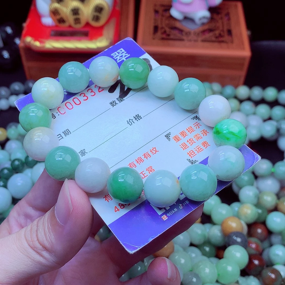 毛衣链未镶嵌翡翠