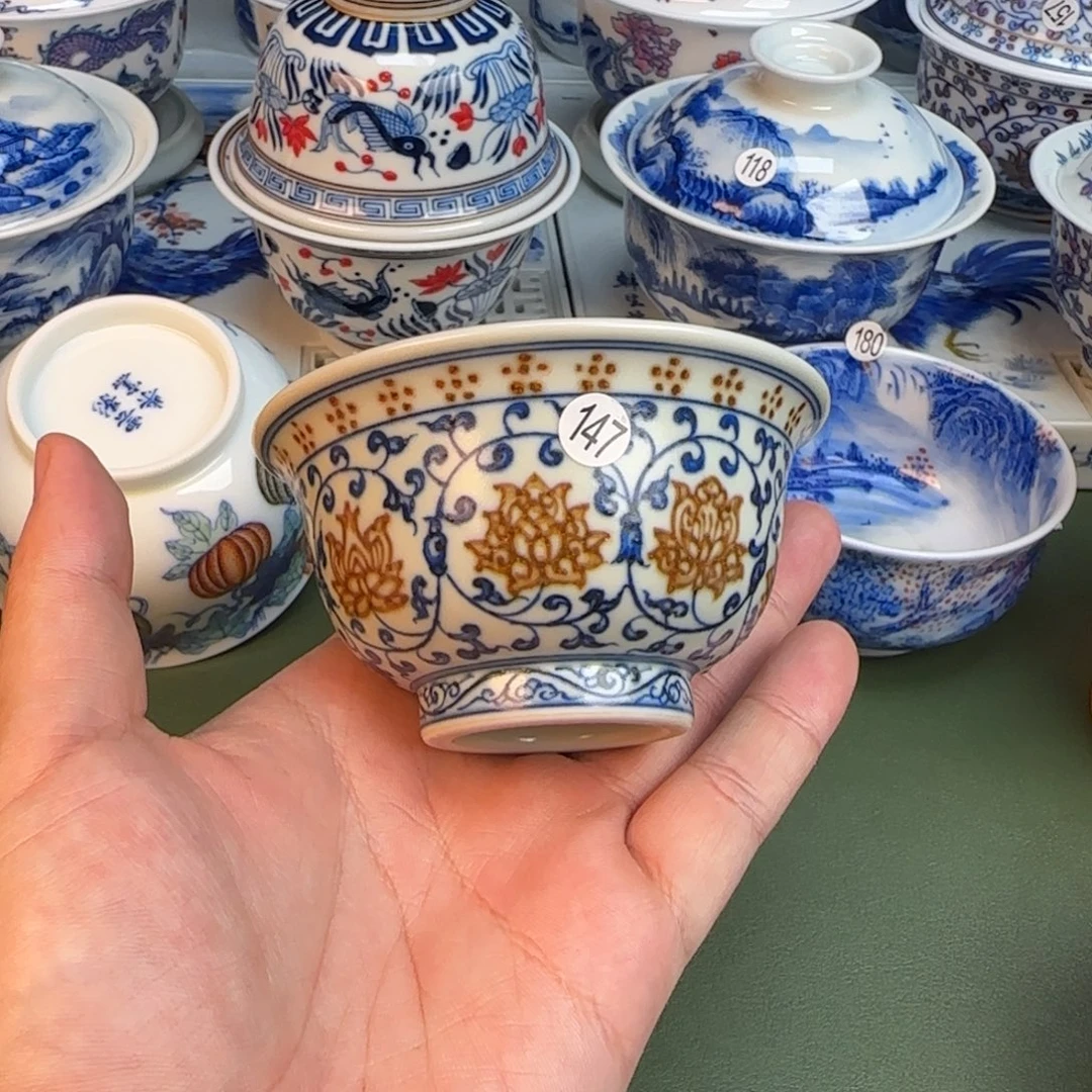 彦祖纯手工手绘茶具147