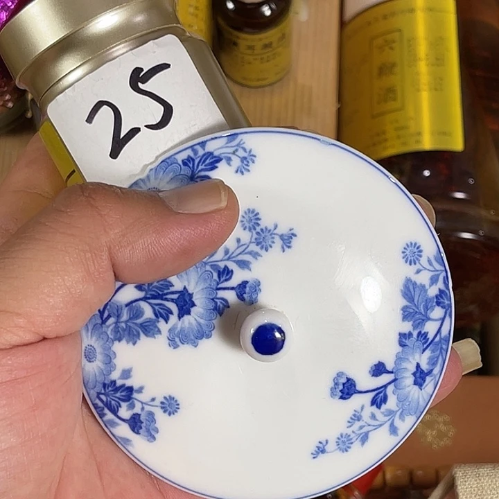 瓷片回流瓷器瓷片25