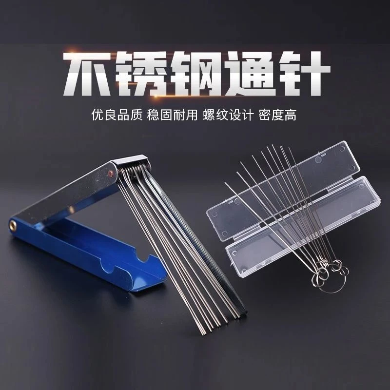 花洒喷头疏通器清理淋浴喷头清洁刷淋浴清埋针蓬头缝隙疏通针