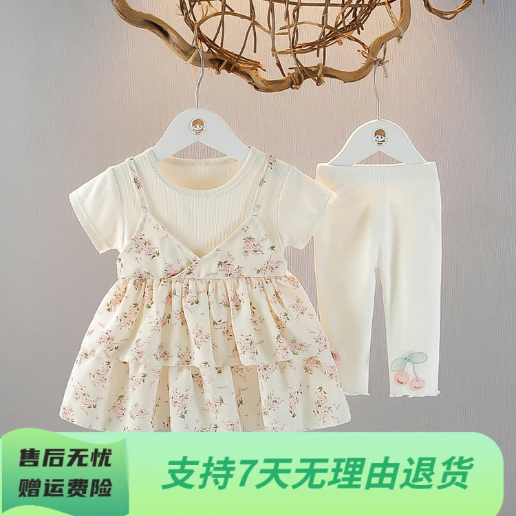 夏装女童假背带连衣裙儿童裙两件套2025女宝宝碎花短袖公主裙套装