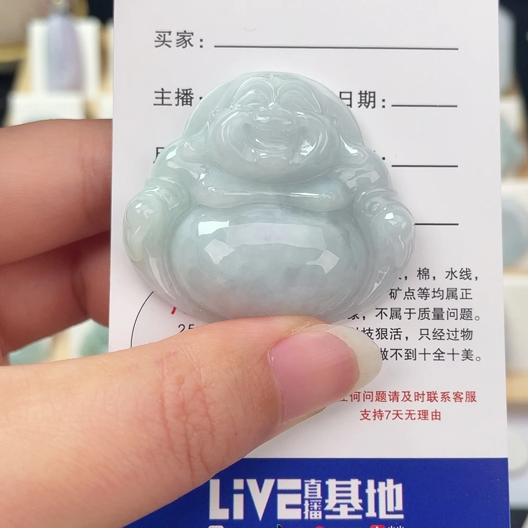 翡翠未镶嵌颈饰佛公