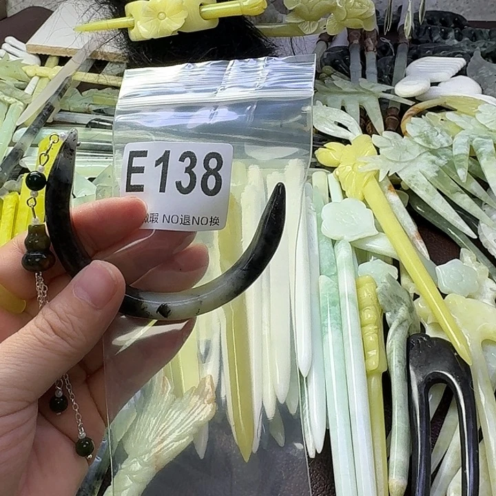 默***福蛇纹石玉合金发饰