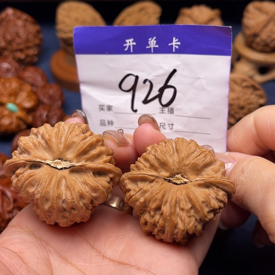 文玩核桃吊坠平谷凹底43