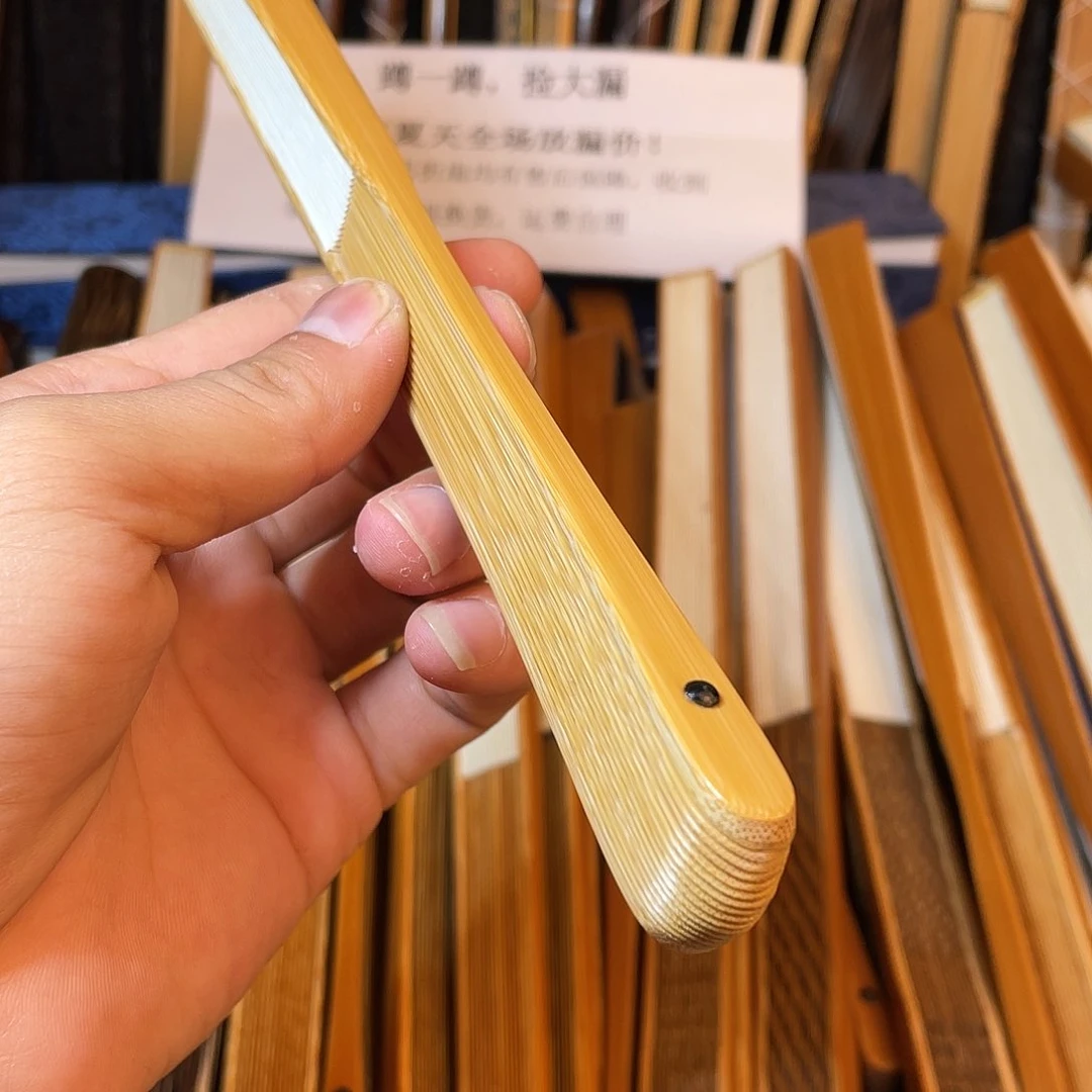 扇子姚*新玉竹小茄头16方