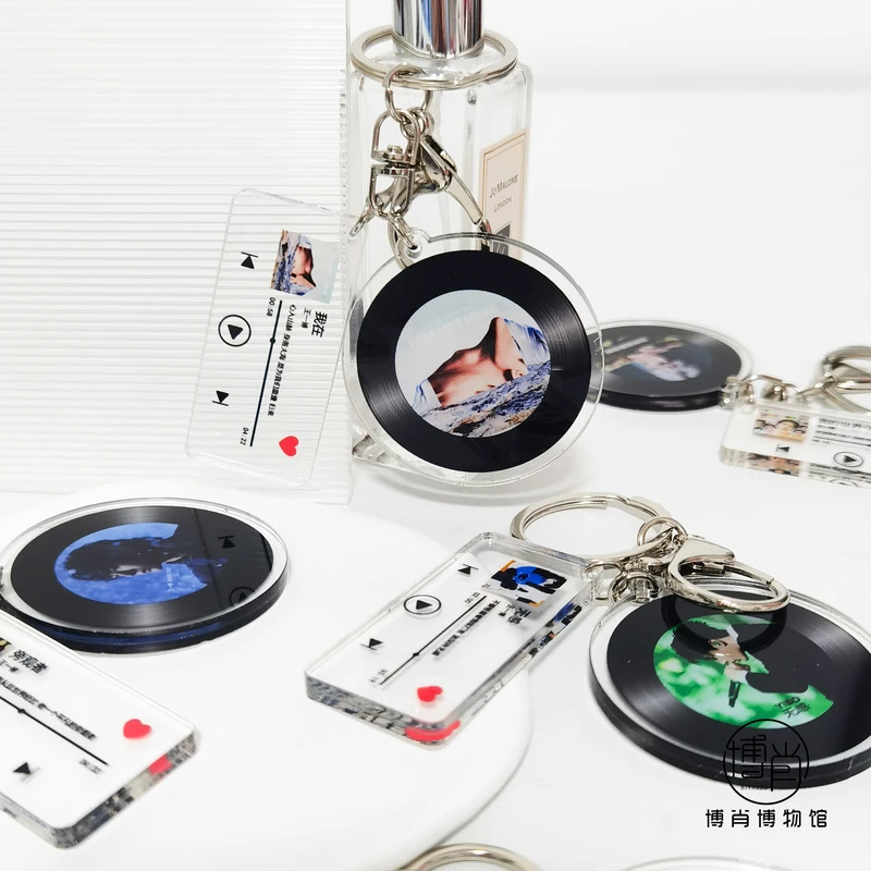 博君一肖周边定制王一博《我在》个人专辑黑胶唱片歌词钥匙扣挂件