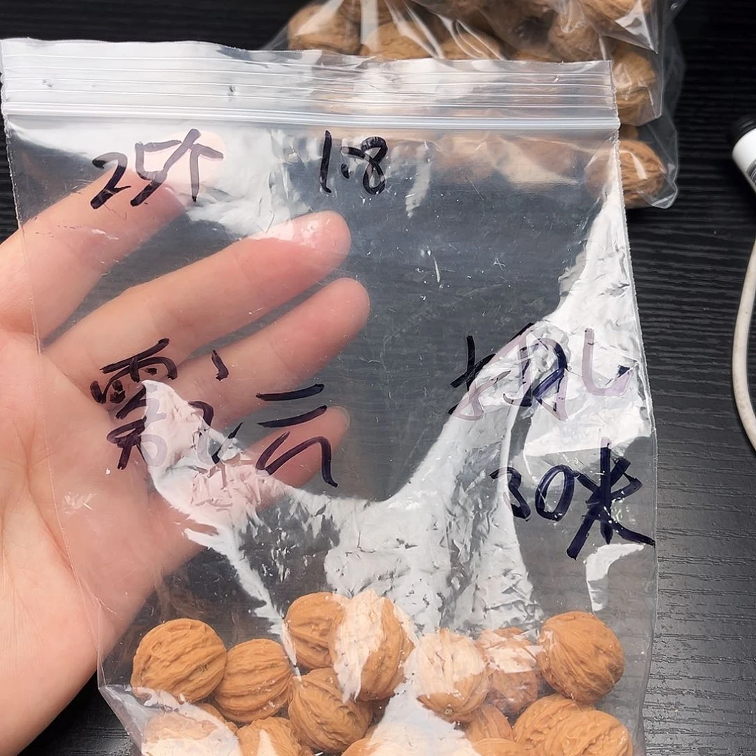 定制产品不退不换30