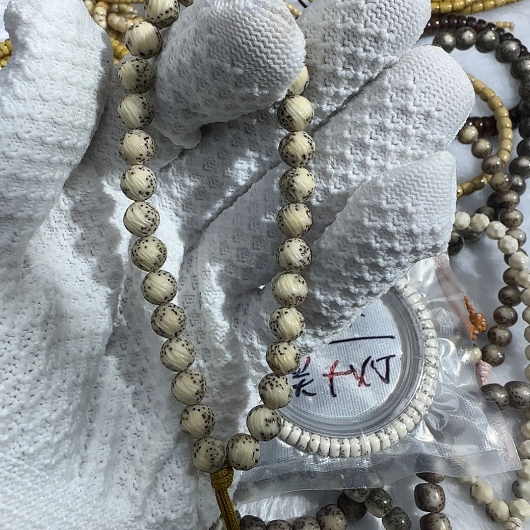 星月菩提吊坠卡8拉丝龙蛋