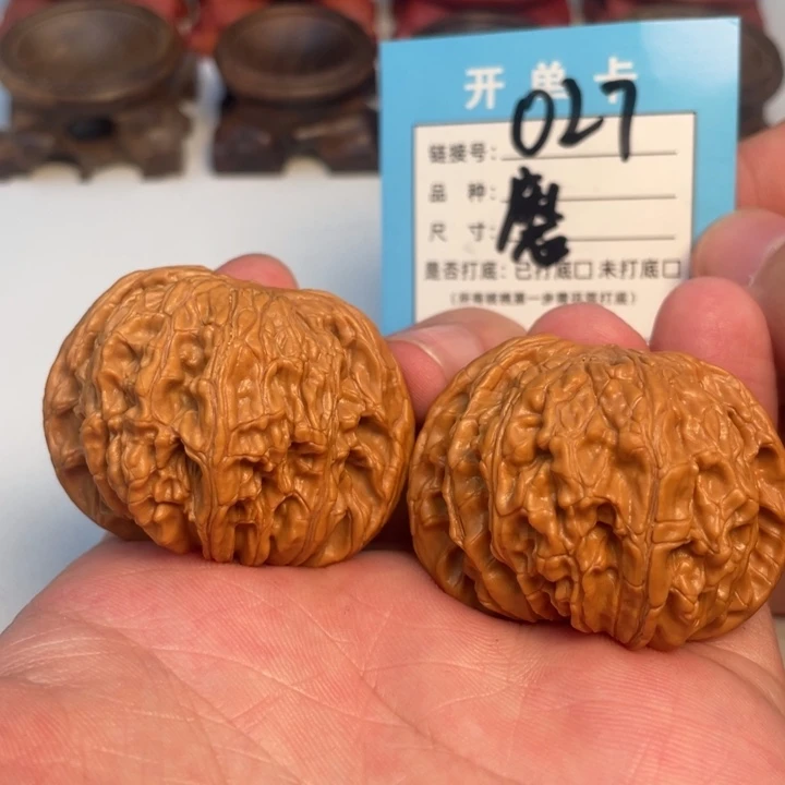 吊坠文玩核桃核桃