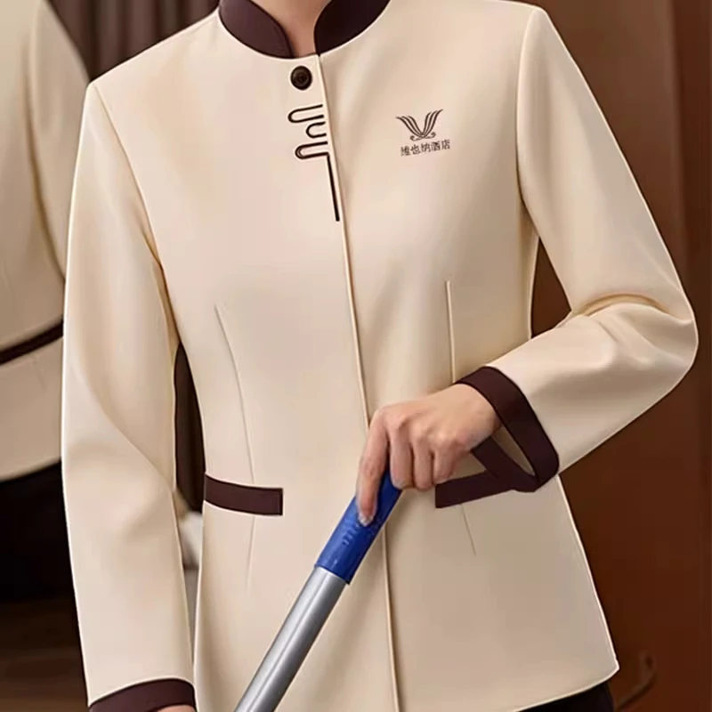 物业保洁PA工作服定制长袖秋冬季清洁阿姨酒店客房阿姨商场套装女