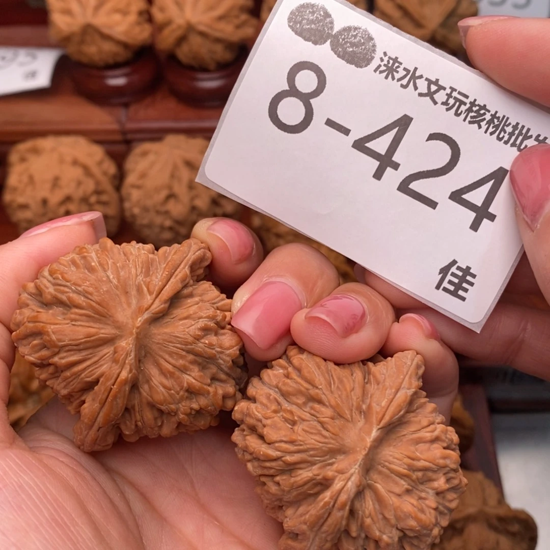文玩核桃把件43四座楼