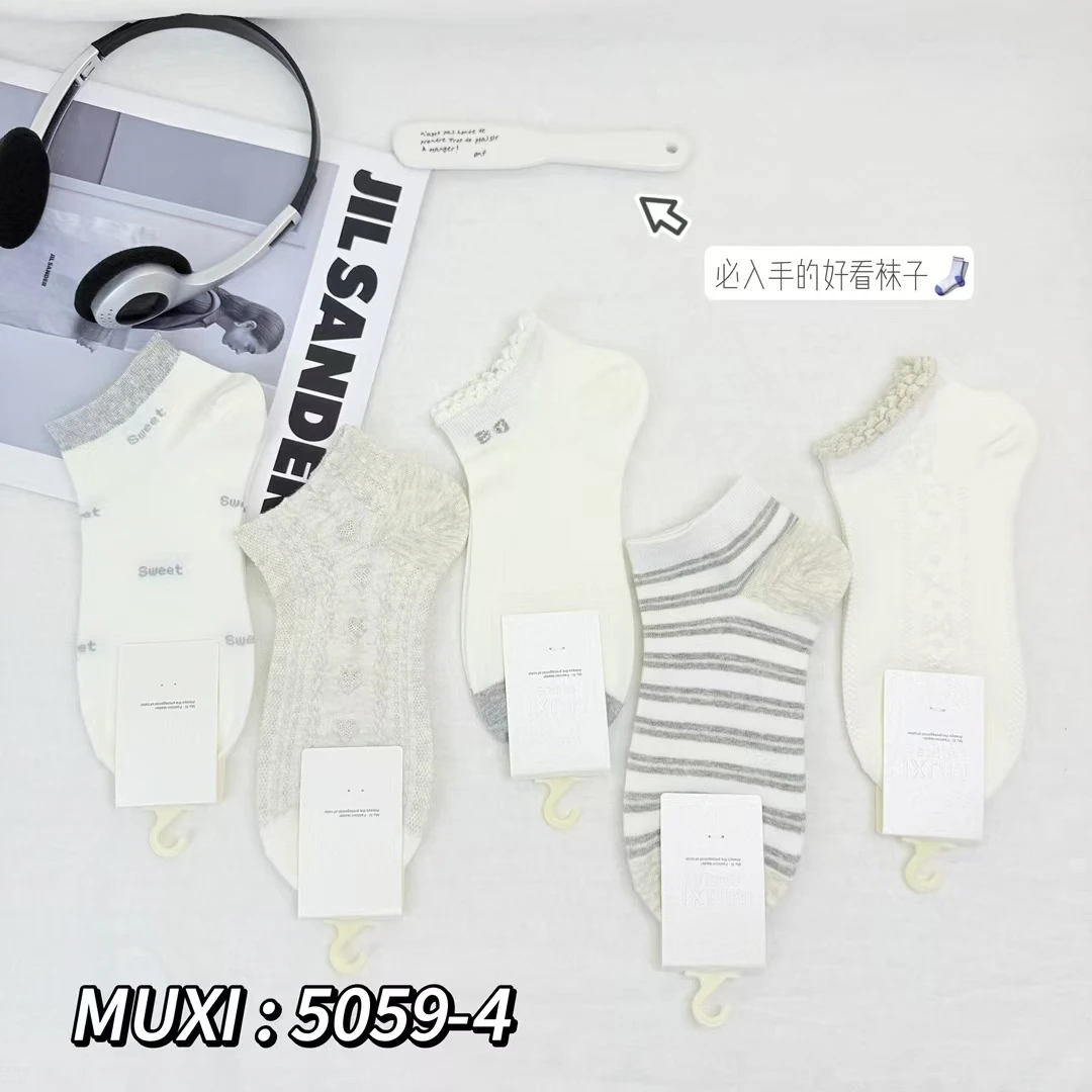 5059女士成人春夏款船袜