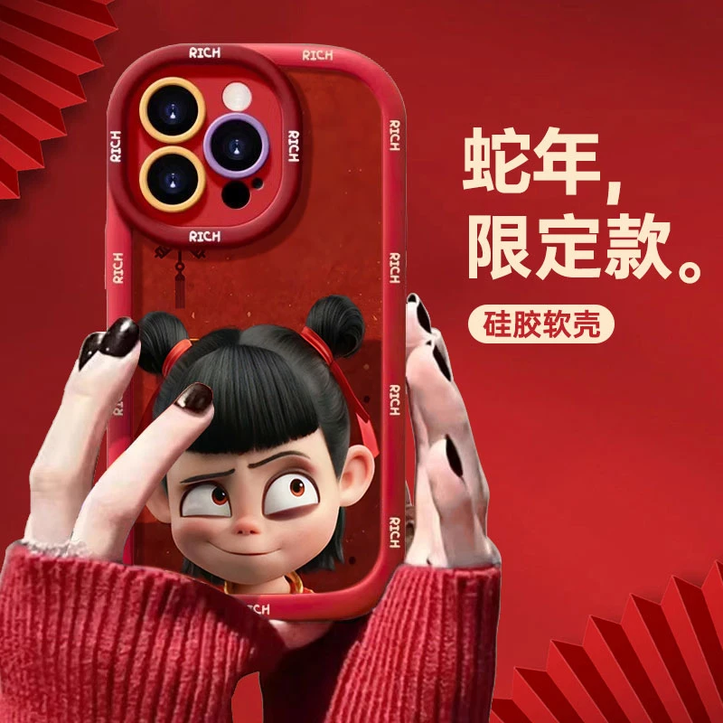 哪吒表情适用苹果16promax手机壳iphone15/14硅胶13泡芙壳12/11